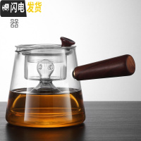 三维工匠黑茶全自动煮茶炉烧茶壶小型电陶炉家用蒸汽煮茶器套装玻璃煮茶壶 锤纹乐雅两用蒸煮茶壶茶具