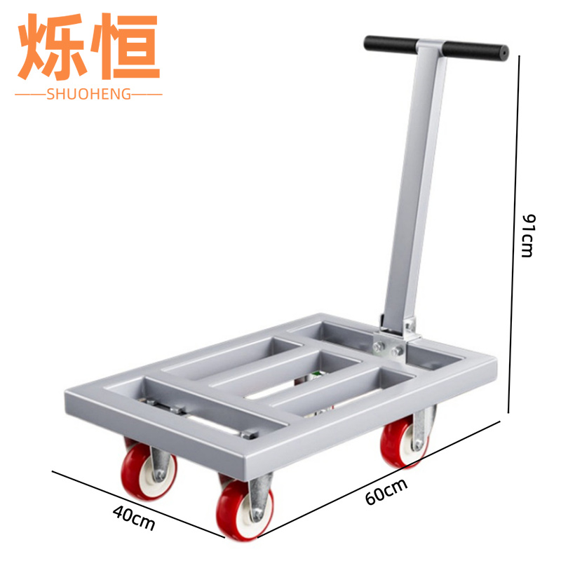 烁恒高清大图