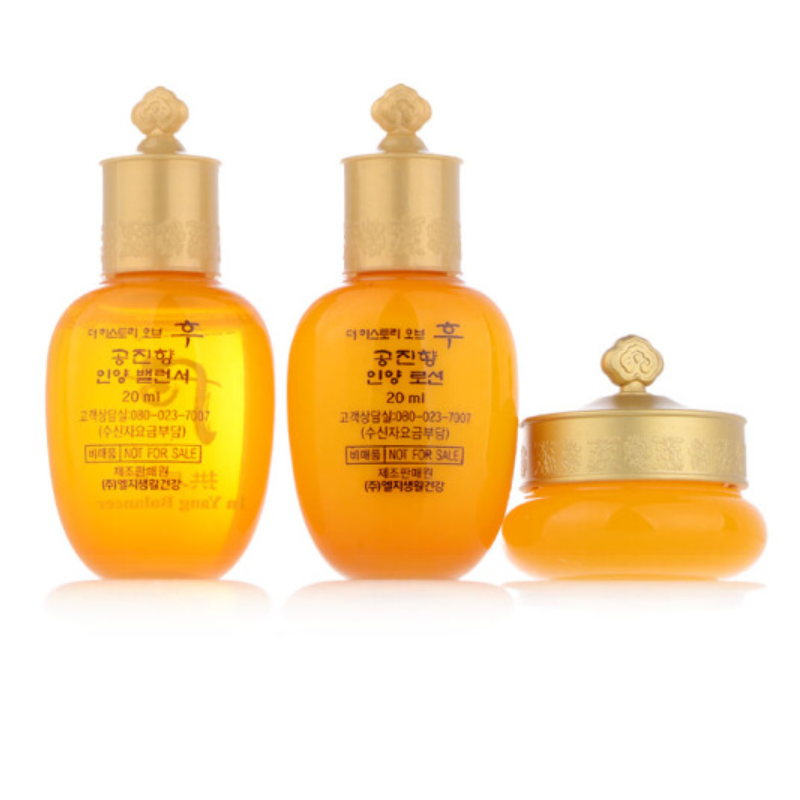 后(The history of Whoo)拱辰享气韵生旅行套装 中小样 润颜滋养水乳霜 3件套 44ml