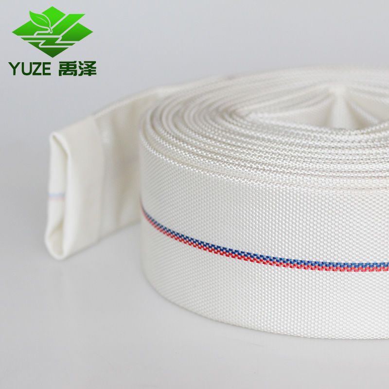 1寸水带20米 农用水带消防软管水带 浇地喷灌除尘10型pvc1-2.5寸水管