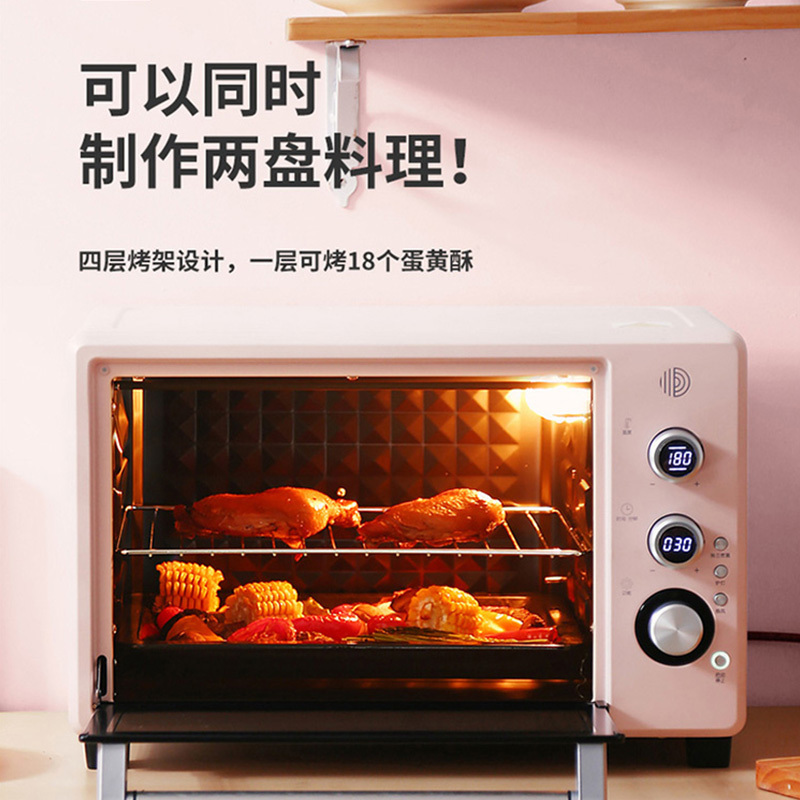 柏翠PE3035电烤箱家用小型32升私房烘焙多功能全自动智能迷你小蛋糕
