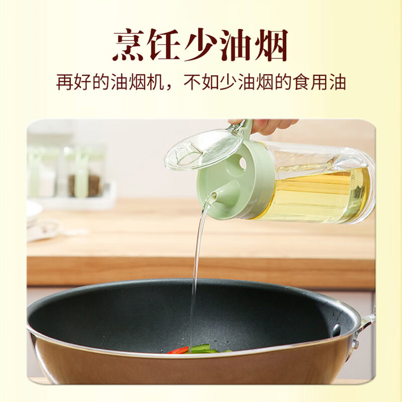 鲁花玉米胚芽油1.8L物理压榨厨中香浓香(包装随机)高清大图