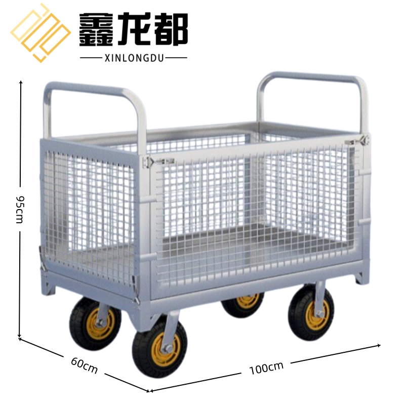鑫龙都围栏车90*60*95cm高清大图
