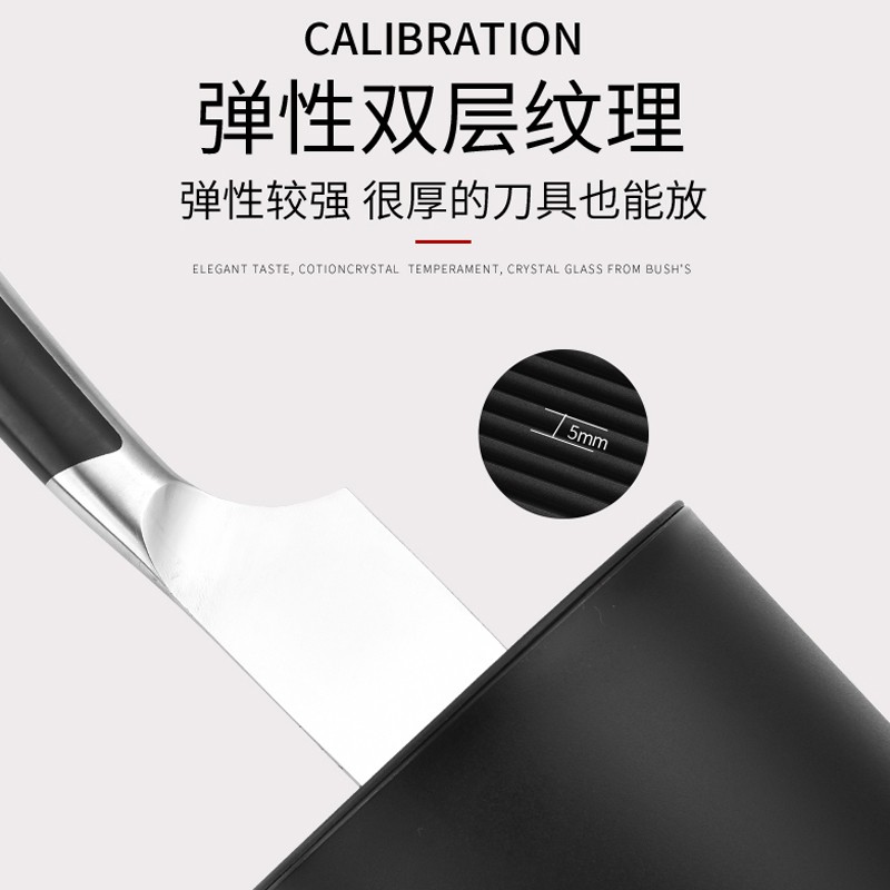 家用厨房刀具置物架菜刀刀架收纳架创意刀座沥水用品多功能刀架子收纳层架 三维工匠高清大图