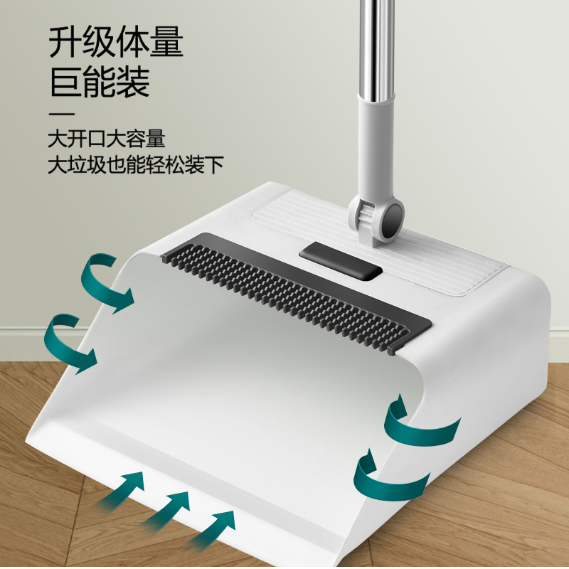 磁吸折叠扫帚簸箕地刷三合一家庭多功能清洁扫把 磁吸款 白色-加长款6节杆(124cm)扫把簸箕地刷三合一高清大图