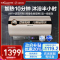 万和 一级能效 电热水器真速热 储水式电热水器80升家用增容E80-R8D1-30电热水器