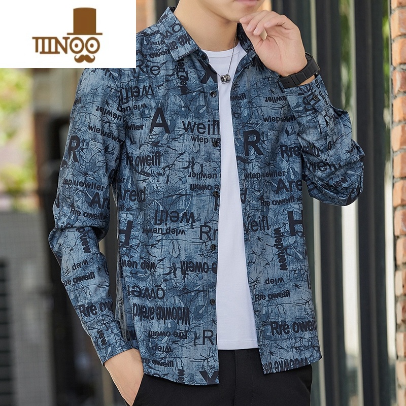 YANXU夏季薄款冰丝长袖衬衫男款韩版休闲衬衣男潮牌夏天青少年弹力寸衫高清大图