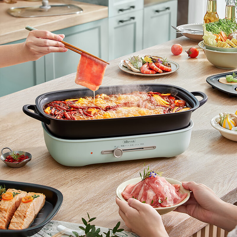 小熊(Bear)多用途锅电烧烤锅电火锅电炒锅家用电蒸锅烤肉锅煎烤机加深多功能料理锅网红锅 DHG-C50T1高清大图