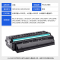 京纪人适用理光SP310硒鼓sp330sn粉盒 SP310SF dn 310SFNw SP312NW SP320DN S