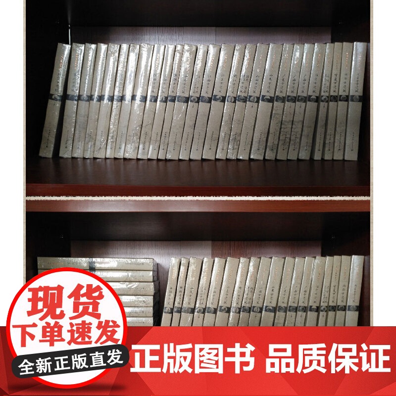[正版书籍]福建古建筑高清大图