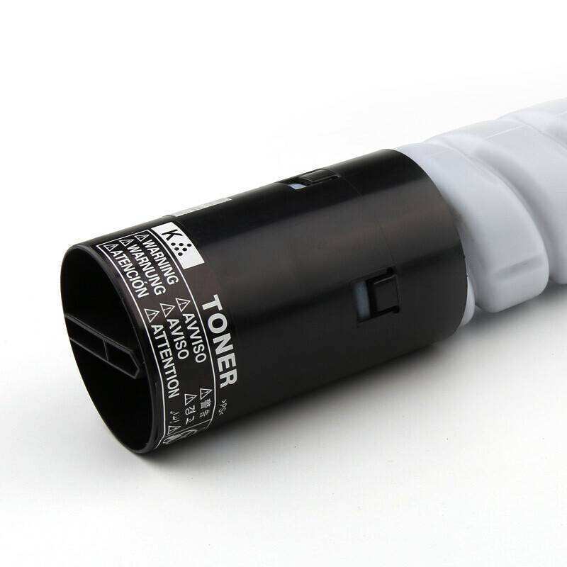 金士顿 硒鼓CTO850 黑支高清大图