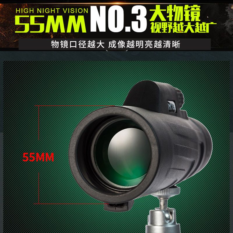 带灯款50X60（单机无礼品）|望远镜单筒清倍微光夜视非红外演唱会手机拍照录像成人望远镜K0