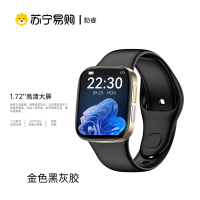 勃睿[苏宁自营]血糖天气睡眠心率血氧NFC血压JL08H band苏宁宜品智能手表健康管理体温支持wifi电子手表运动