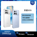 荣耀WIN 12GB +256GB APP-ANOO 不怕蓝 双卡 全网通版