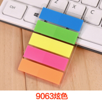 得力企业定制 9063记事贴指示标签文件标注分类帖记事贴便利贴书签分页贴炫彩 24包彩色