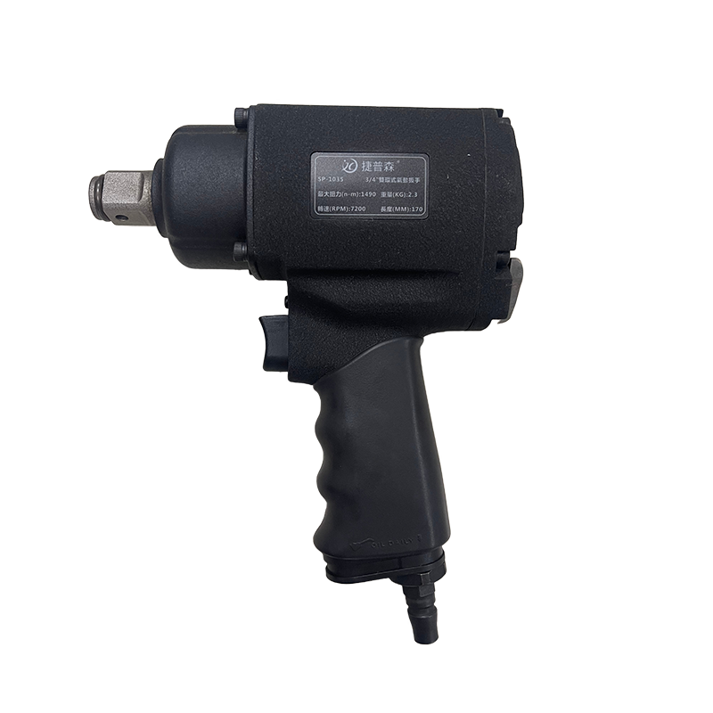 捷普森 气动扳手 SP-1035高清大图