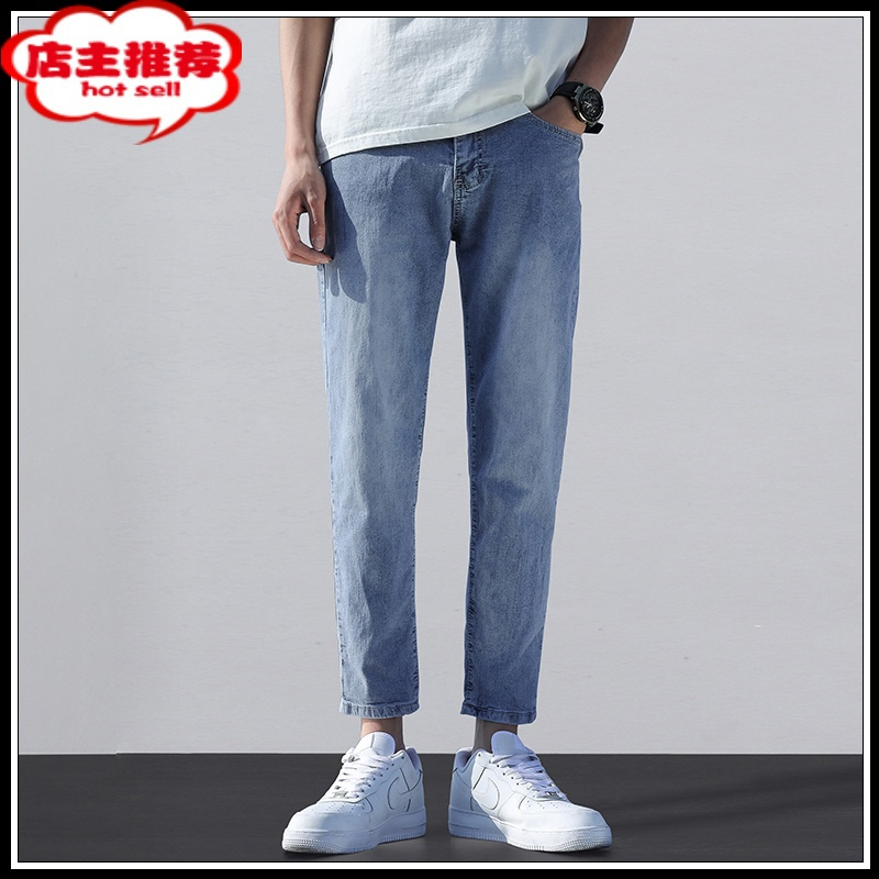 闪潮(shanchao)男士牛仔裤报价_参数_图片_视频_怎么样_问答-苏宁易购