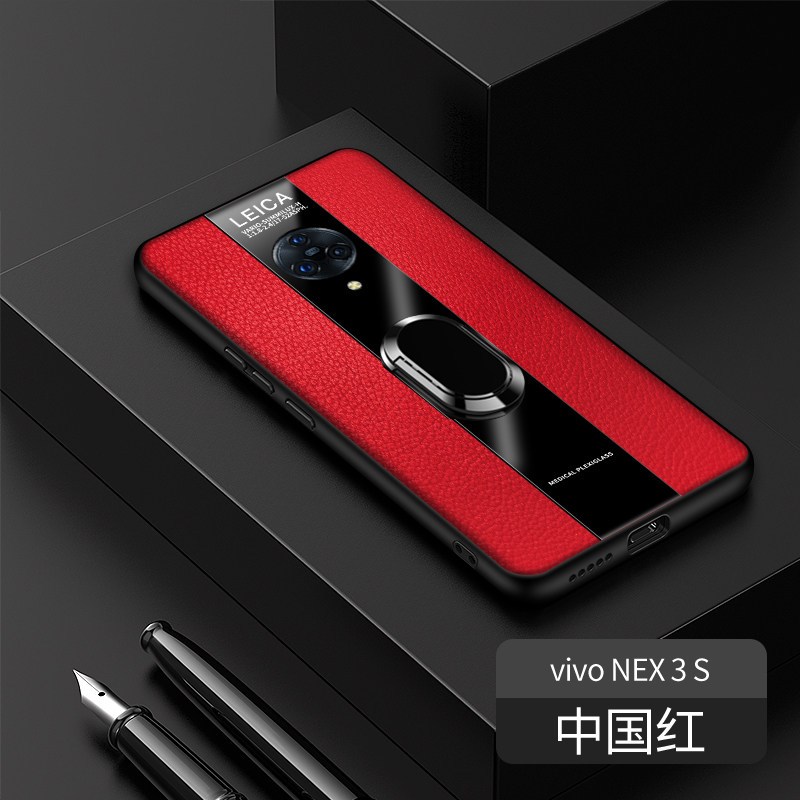 【送钢化膜】高铭宣vivonex3手机壳nex3s保时捷革商务男士5g VIVOnex3s中国红【带磁吸支架】+送钢化膜