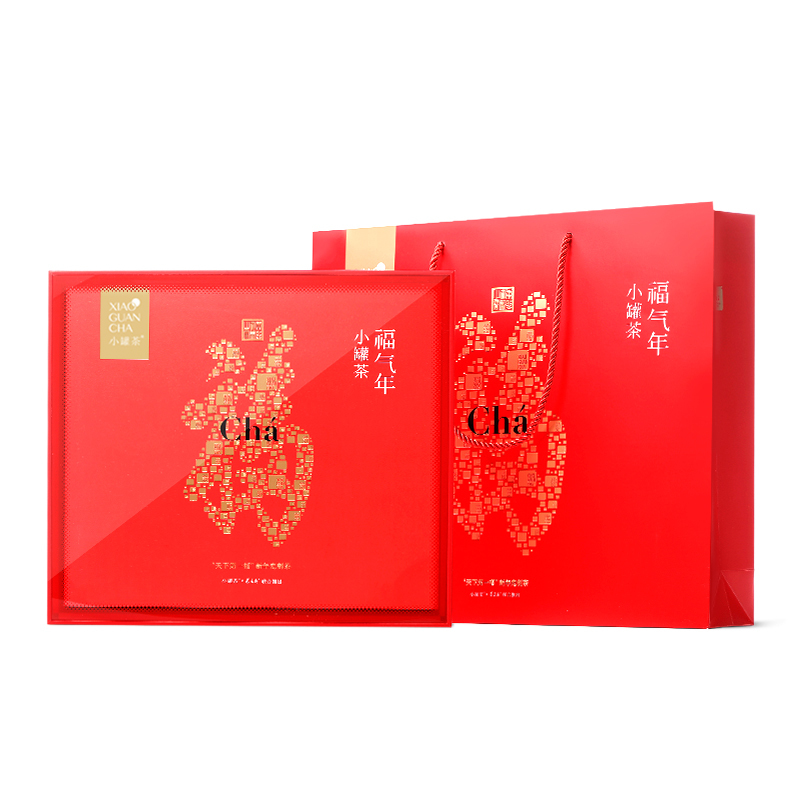 小罐茶天下第一福•新小罐茶年定制茶大红袍茶茉莉花茶铁观音茶(浓香)台湾乌龙茶(冻顶)小罐红茶80g高清大图