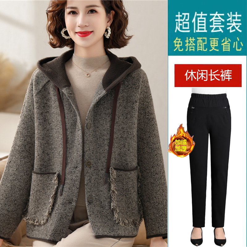 恒源祥中年妈妈春秋装羊毛针织连帽外套2024新款中老年女开衫上衣 2XL建议130-140斤 咖色+加绒长裤