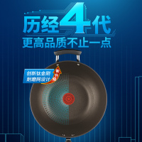 苏泊尔新品钛金刚第四代火红点炒锅真不粘炒菜锅铝合金无油烟锅具电磁炉明火通用PC32HA1