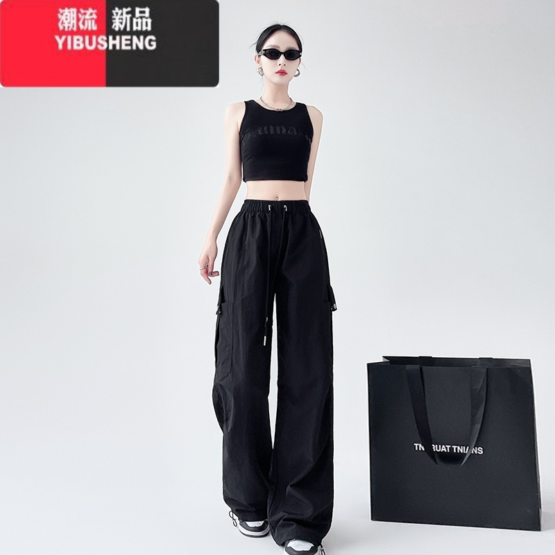 YIBUSHENG美式两穿工装裤女2024季薄款高腰宽松束脚裤休闲显瘦直筒阔腿裤