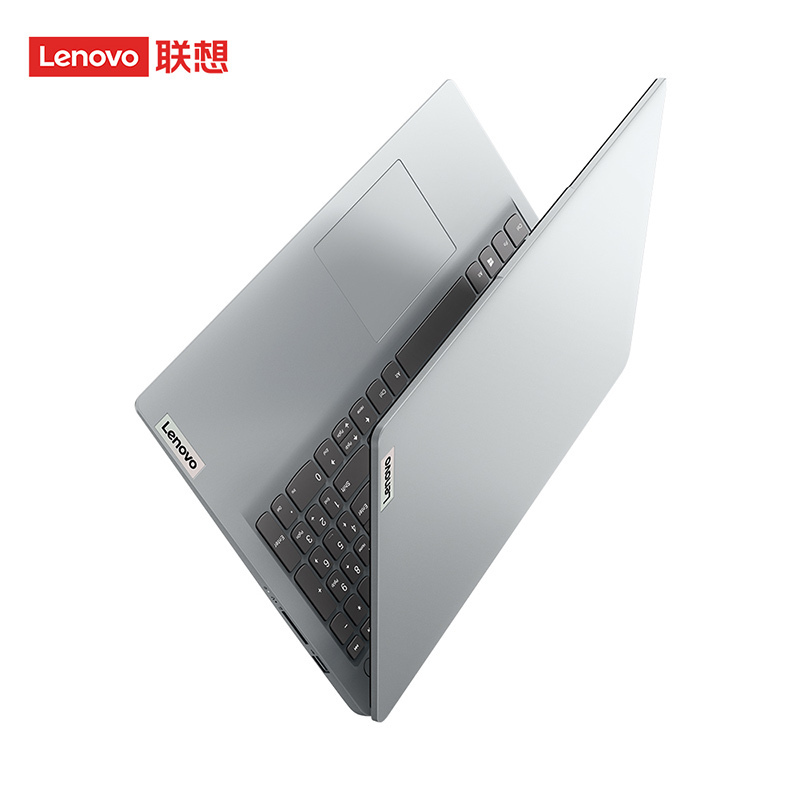 联想笔记本电脑 IdeaPad 15英寸轻薄本(锐龙6核R5 8G 512G 全高清防眩光屏)