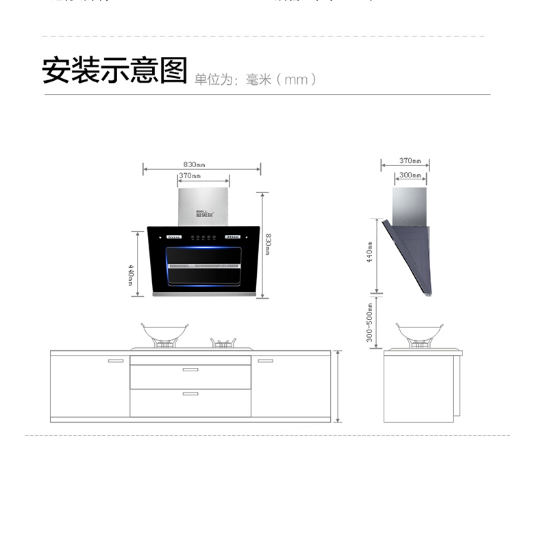 爱贝尔(IBELL)CXW-01(HY-DC18M)近吸式抽油烟机 18立方侧吸式大吸力家用厨房吸油烟机触控款 自行安装