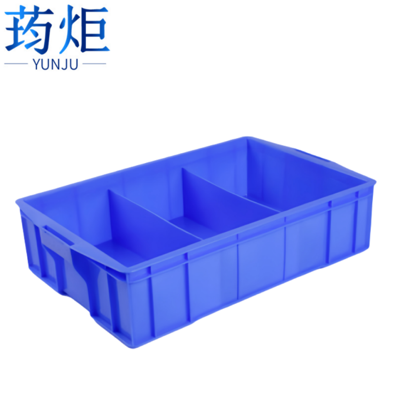 荺炬零件盒三格570mm个高清大图