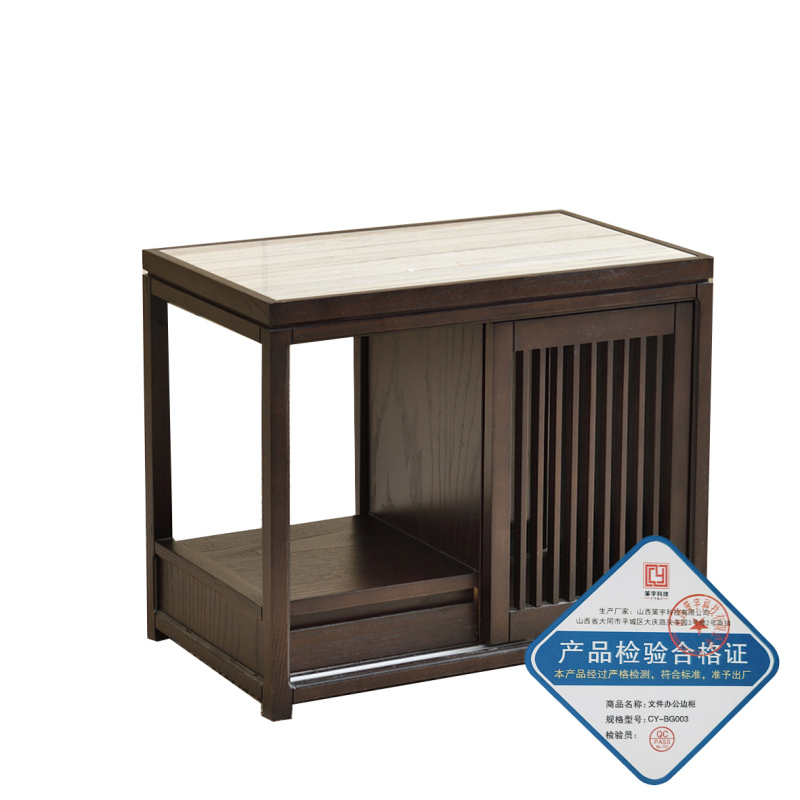 策宇科技 CYKJ 文件办公边柜 600*1000mm 米高清大图