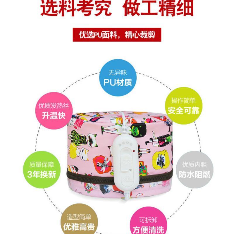 家用发膜帽电加热帽美发焗油帽营养染发帽护理干发帽冷烫蒸发帽子 粉色布面加热帽