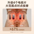 SKG K5系列2代 腰部按摩仪 -珍珠白
