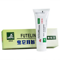 铍宝 太安堂铍宝 肤特灵 蛇脂软膏 10g 蛇酯乳膏 皮肤表面抑菌