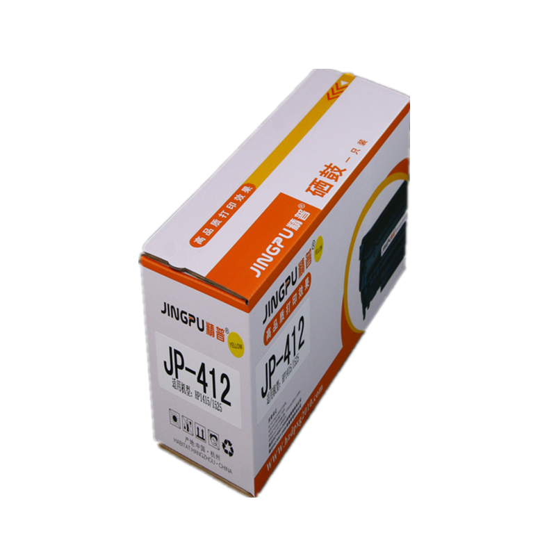 JP/精普HP410黑 HP411蓝 HP412黄HP413红高清大图