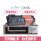 e代经典 TK-133粉盒 适用京瓷FS1300硒鼓1350粉盒京瓷1028墨粉FS-1128墨盒