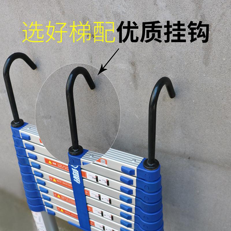 伸缩梯子加厚折叠梯家用升降楼梯铝合金工程梯带挂钩 三维工匠 欧标蓝]单面直梯6.15米带挂钩高清大图
