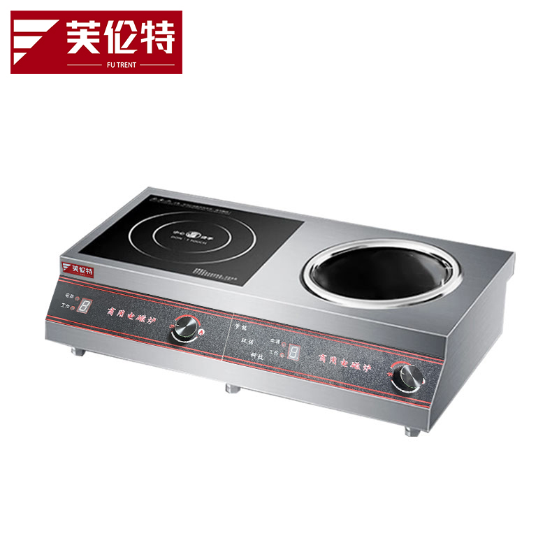 芙伦特商用电磁炉 大功率平面凹面电炒灶 饭店炒菜猛火炉 台式平凹组合炉 台式组合灶高清大图