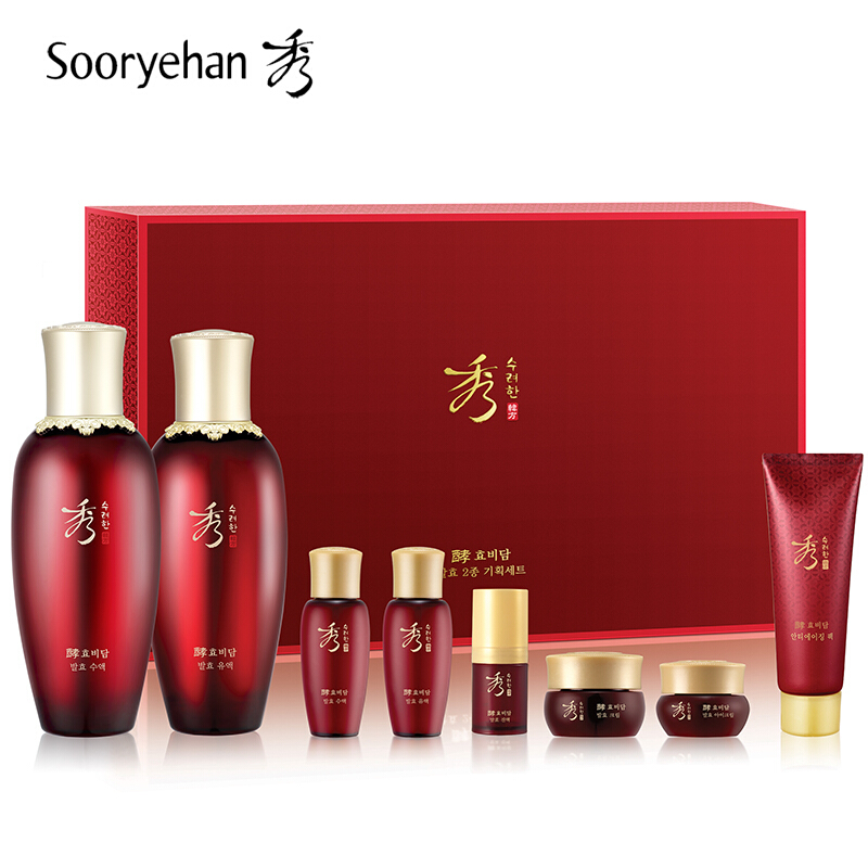 sooryehan/秀雅韩女士护肤品套装酵秘谈系列补水保湿滋养水精华乳液