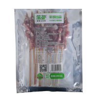 蒙都 内蒙古羊腿肉串(200g/1袋装) 清真烧烤食材羊肉