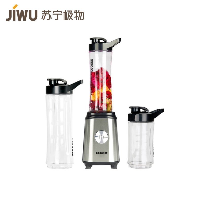 苏宁极物 圈厨CD-BL01 便携式电动榨汁机家用料理全自动果蔬机