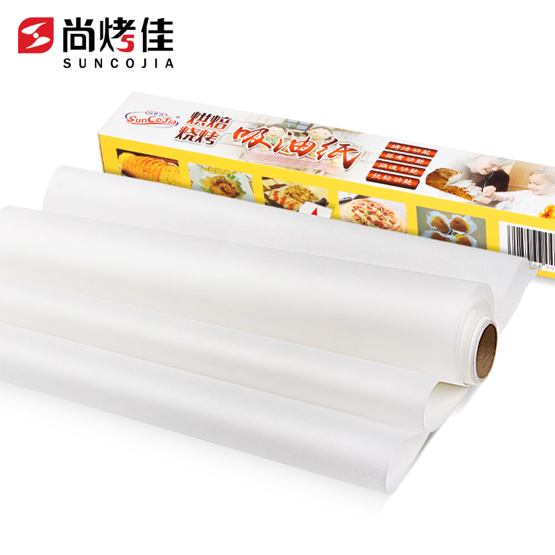 尚烤佳5米吸油纸烧烤煎盘双面硅油纸吸油纸烤肉纸耐高温吸油纸烘焙烧烤工具蒸笼纸吸油纸HB-005