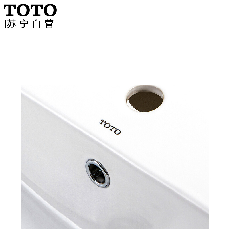 toto 面盆卫浴陶瓷艺术台上盆方形盆lw716 lw1714 lw516 lw1716 lw