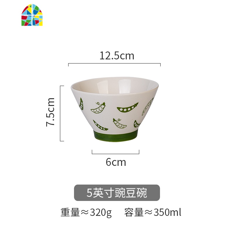 青黛日式餐具碗单个家用斗笠饭碗汤面碗早餐碗水果碗 FENGHOU 5英寸豌豆碗高清大图