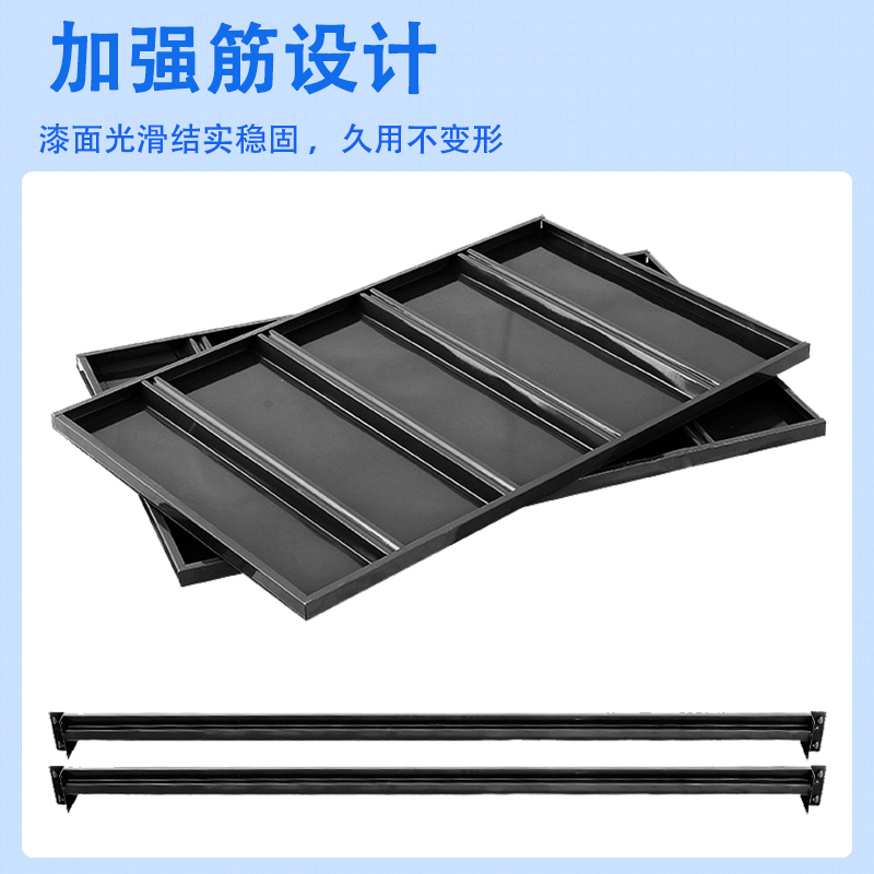 彭梵黑色货架层板高清大图