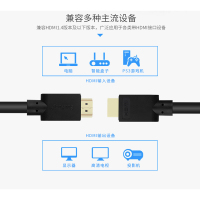 海信(Hisense) 43英寸 高清AI智能 WIFI网络平板液晶电视机 丰富影视教育资源 HZ43E3D