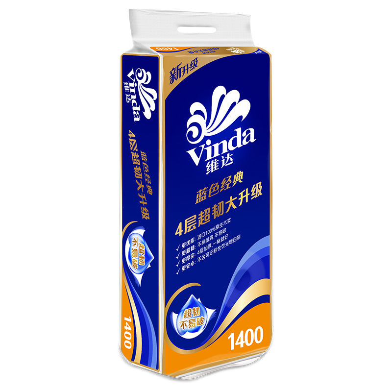 维达卷纸 蓝色经典柔韧有芯卫生纸140g*10卷/提纸巾维达