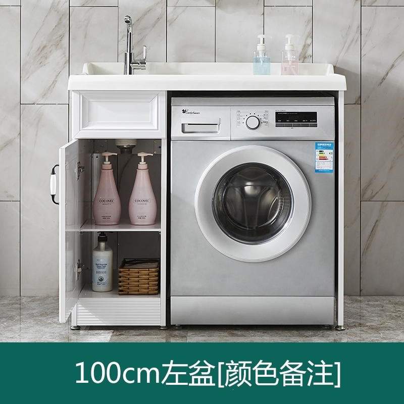 闪电客定制洗衣机柜报价_参数_图片_视频_怎么样_问答-苏宁易购