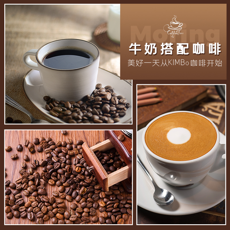 南京同仁堂速溶黑咖啡左旋肉碱速溶黑咖啡粉醇香丝滑10g*18袋官方正品*3盒