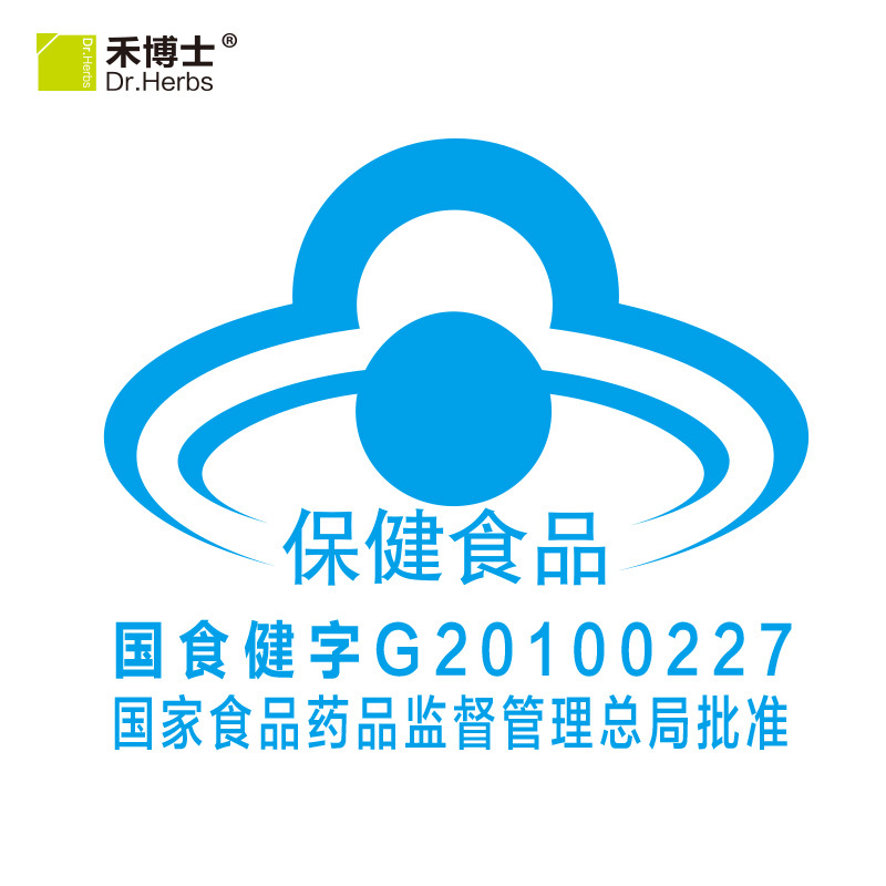 禾博士 维生素C咀嚼片120粒 成人维他命c含片维C 季节变化吃VC片