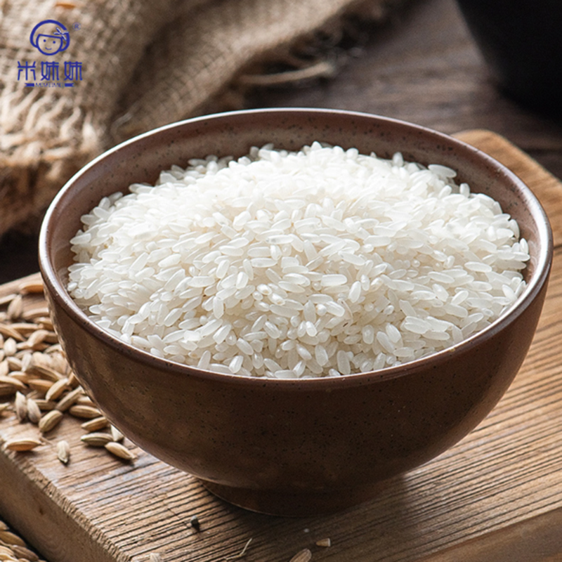 米妹妹(MIMEIMEI) 米妹妹 鲜香贡米 5kg高清大图